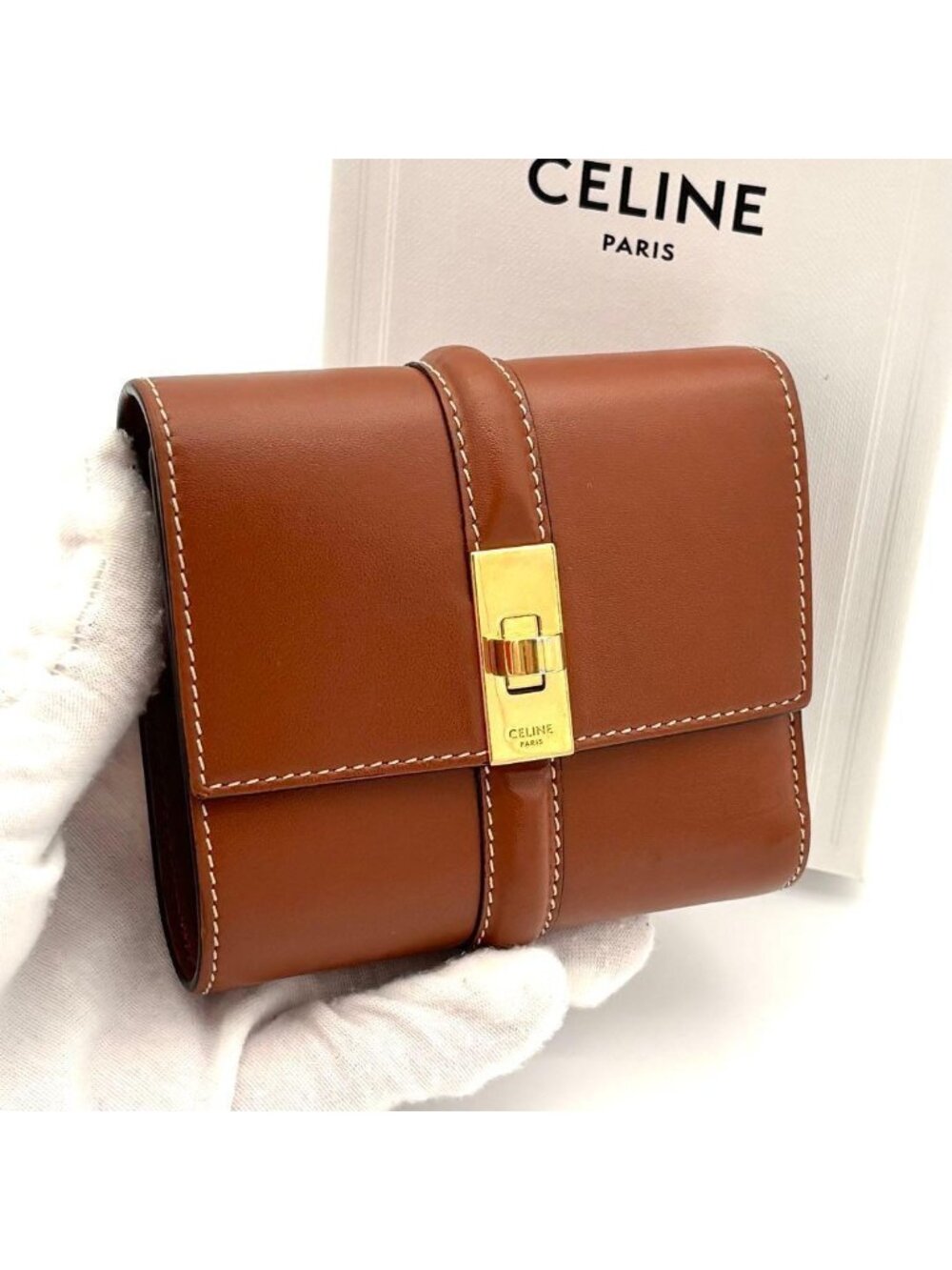 Celine Wallet Small Trifold Brown